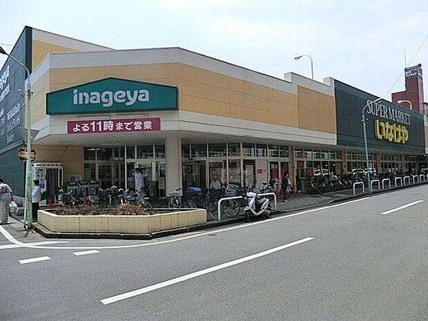 いなげや川越南大塚駅前店 徒歩17分。 1300m