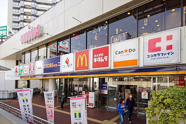 川越マイン 徒歩15分。 1170m