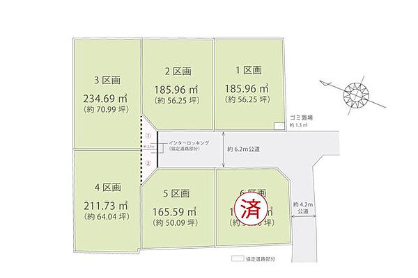 区画図：311002486776