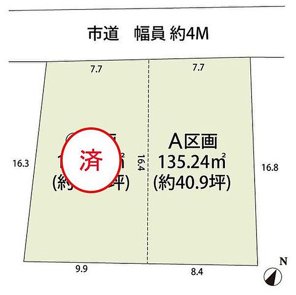 区画図：311002486612