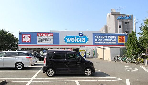 ウエルシア狭山東三ツ木薬局 徒歩11分。 850m