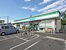 周辺：ファミリーマート狭山富士見通り店 徒歩4分。 280m