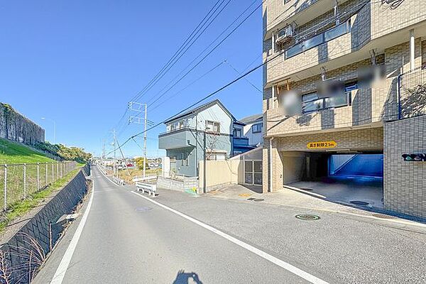 前面道路