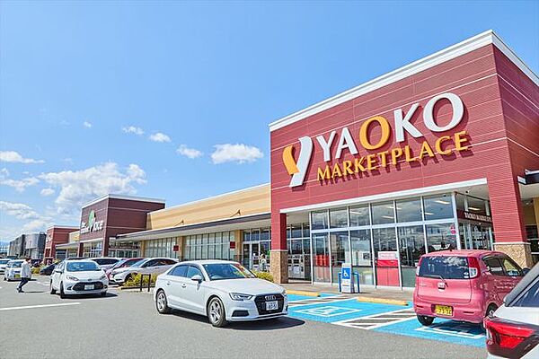 ヤオコー川越的場店 徒歩13分。 1040m