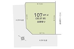 狭山市北入曽 土地