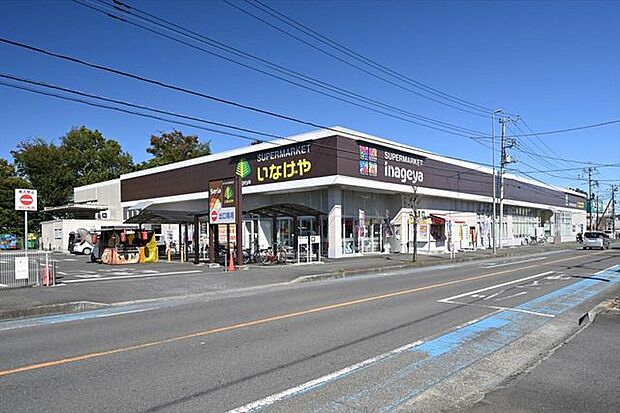 いなげや入間春日町店 徒歩23分。 1820m