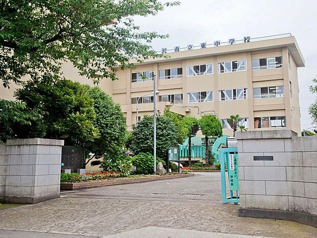 所沢市立東中学校まで徒歩約10分(約800m)