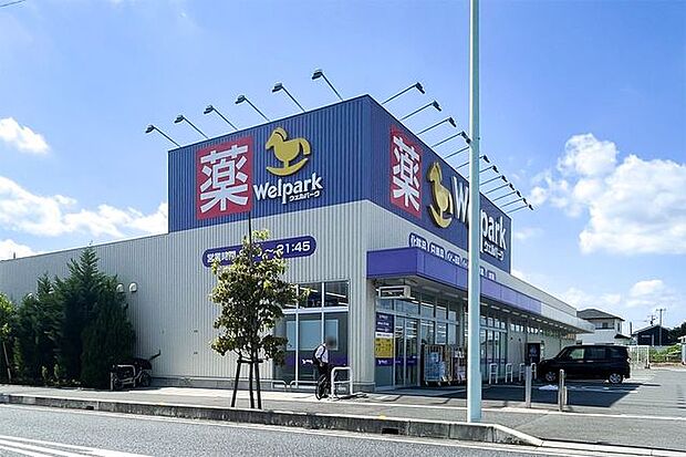 ウェルパーク所沢青葉台店 徒歩8分。 640m