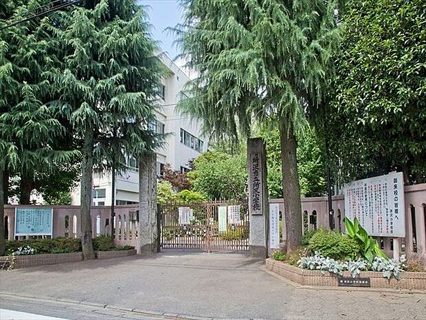 所沢市立所沢小学校 徒歩4分。 280m