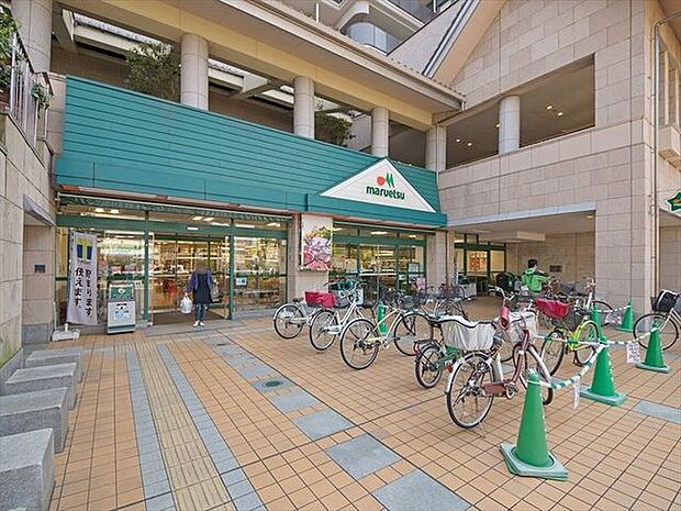 マルエツ所沢御幸町店 徒歩4分。 310m