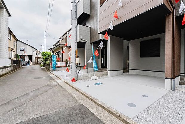 前面道路含む