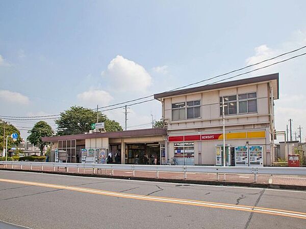 JR武蔵野線「東所沢」駅まで徒歩約15分
