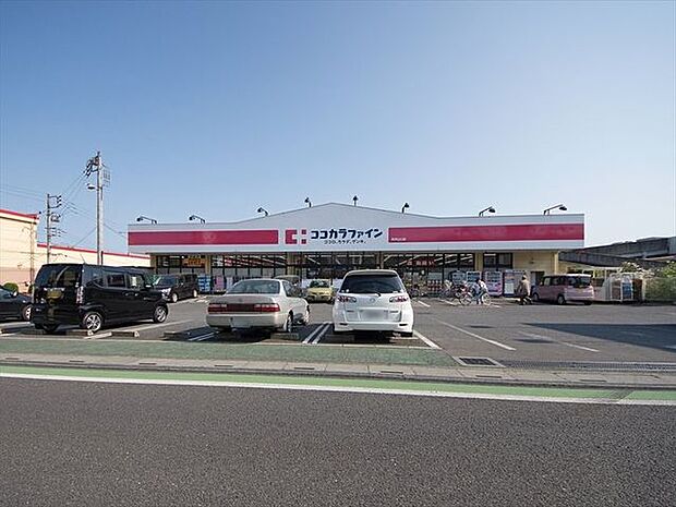 ココカラファイン所沢山口店 徒歩17分。 1290m