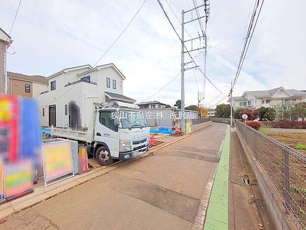 前面道路含む現地写真