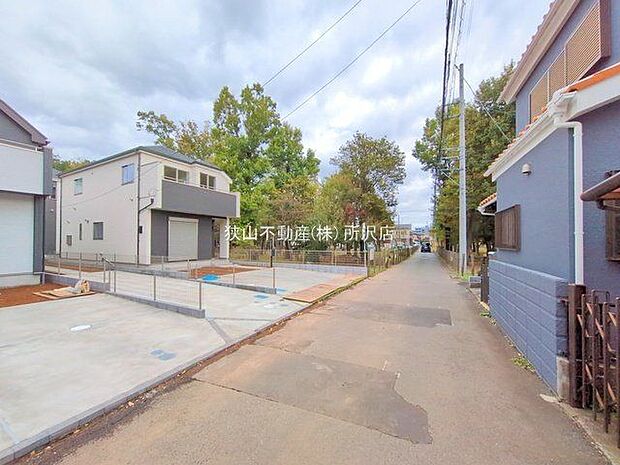 前面道路含む現地写真