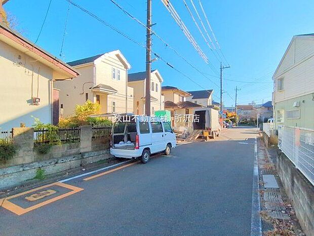 前面道路含む現地写真