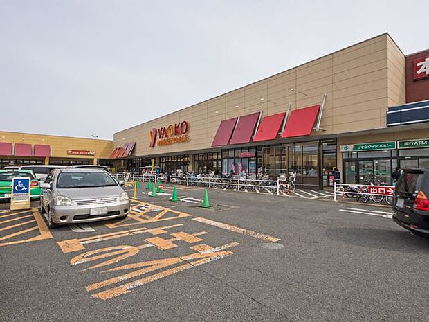 ヤオコー所沢北原店 徒歩9分。 670m