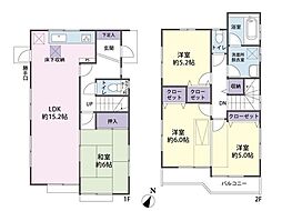 埼玉県所沢市中富南３丁目