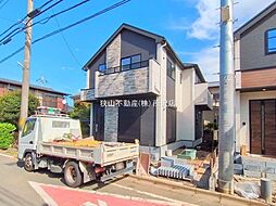 埼玉県所沢市緑町４丁目