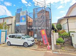 埼玉県所沢市中新井４丁目