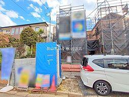 埼玉県所沢市中新井４丁目