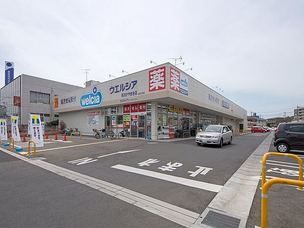 ウエルシア所沢けやき台店 徒歩4分。 280m