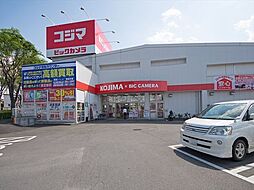 周辺施設の画像