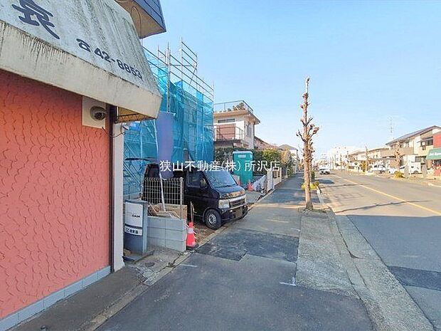 前面道路含む現地写真