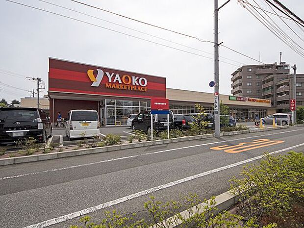 ヤオコー所沢美原店 徒歩7分。 500m