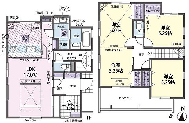 間取り図 1号棟/全室2面採光で明るく風通しの良い4LDKのお住まいです。