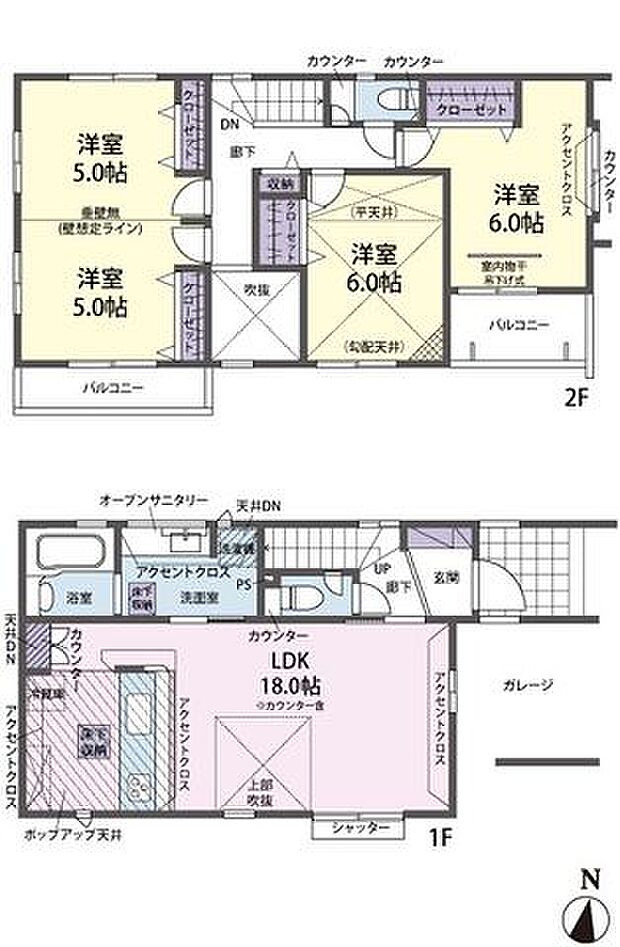 間取りは3LDK。全室南東向きで陽当たり良好。