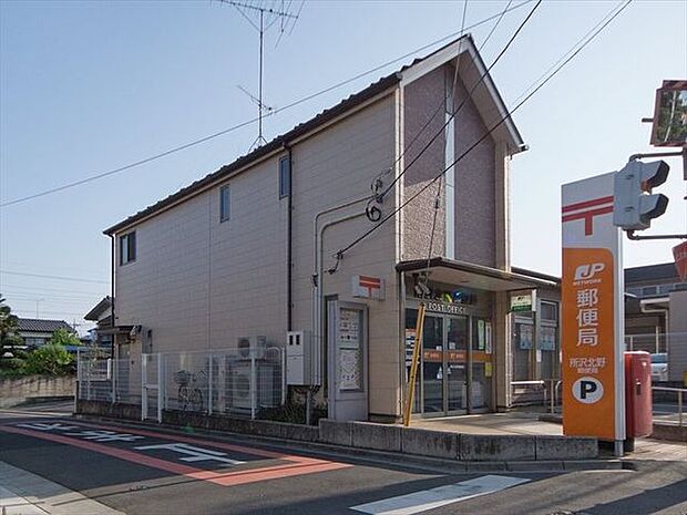 所沢北野郵便局 徒歩7分。 515m