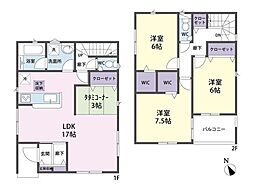 埼玉県所沢市大字久米