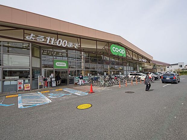 コープ新所沢店 徒歩8分。 580m