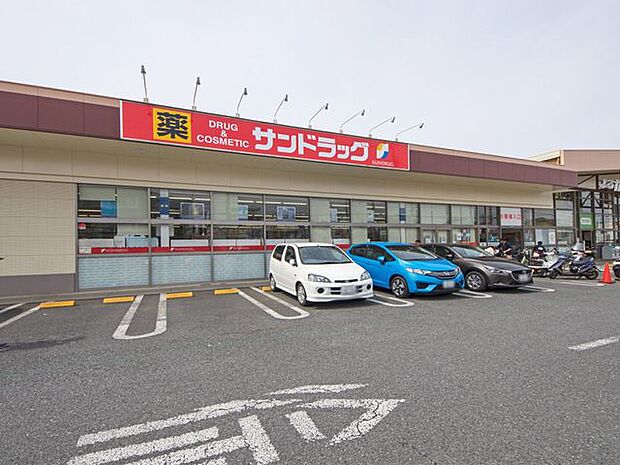 サンドラッグ所沢花園店 徒歩8分。 610m