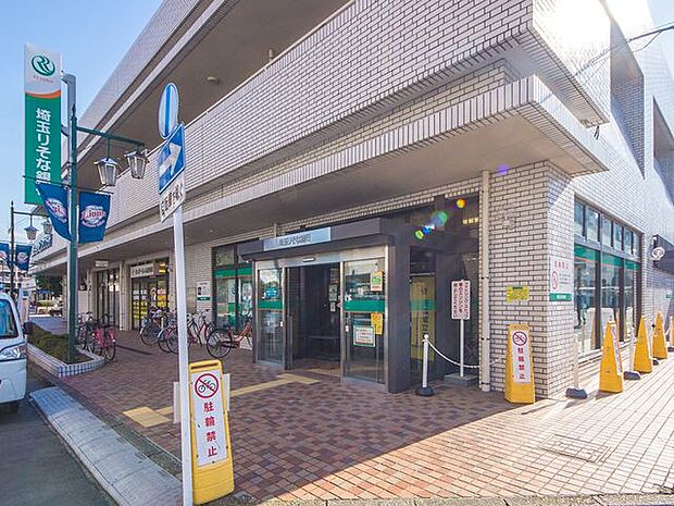埼玉りそな銀行小手指支店 徒歩14分。 1090m
