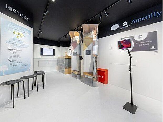 【SAN+ STUDIO オープン!】狭山不動産所沢店では、「SAN+」の住まいづくりがよく分かる、体感スタジオ「SAN+ STUDIO」がNEW OPENしました♪是非お気軽にお立ち寄り下さい♪
