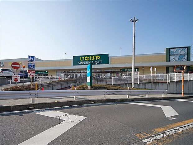 いなげや所沢西武園店 徒歩9分。 650m