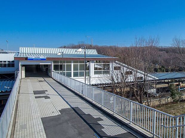 西武園駅(西武園線) 徒歩12分。 960m
