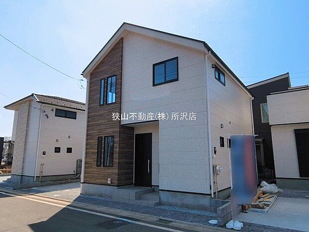 現地外観 5号棟