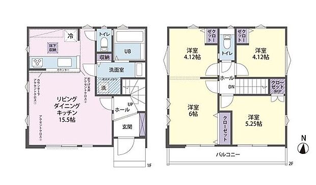全居室収納付きでお部屋すっきり!