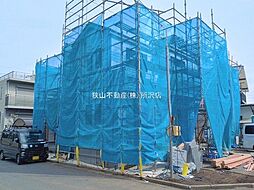 埼玉県所沢市中新井４丁目