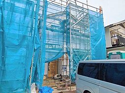 埼玉県所沢市中新井４丁目