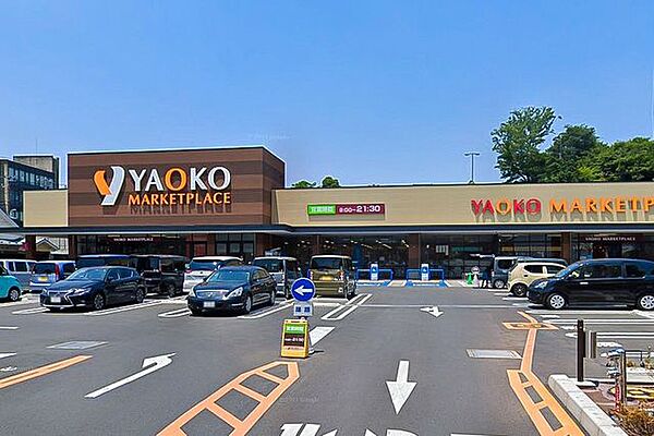 ヤオコー所沢有楽町店 徒歩7分。 490m