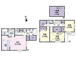 埼玉県所沢市中新井５丁目