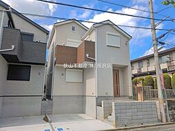 埼玉県所沢市中新井５丁目