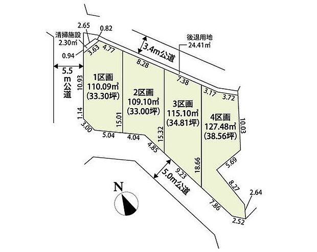「西所沢」駅まで徒歩約9分と通勤通学に便利です。