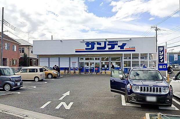 サンディ小手指店 徒歩11分。 860m