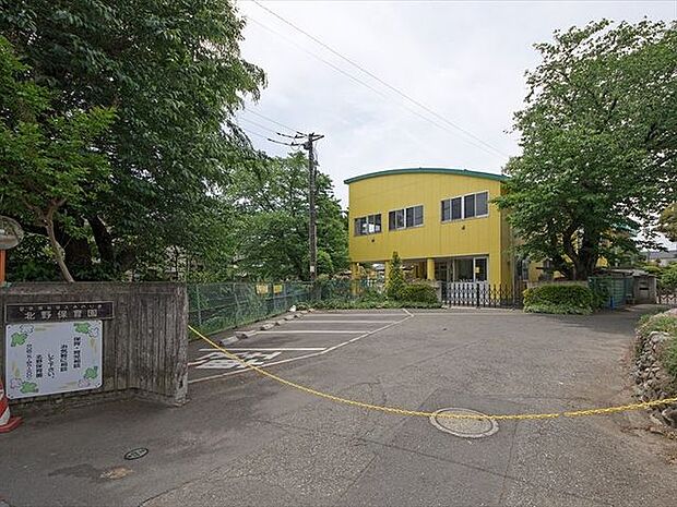 北野保育園 徒歩6分。 470m