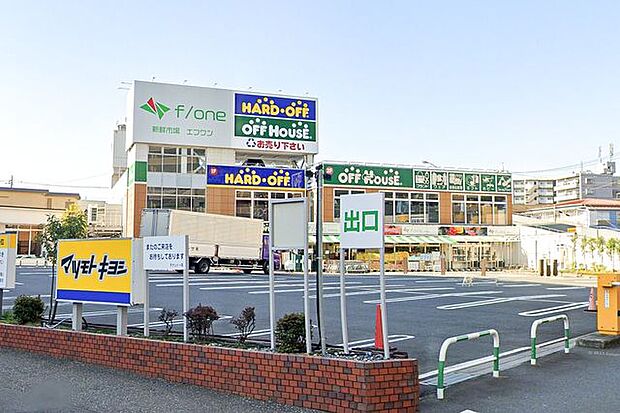 Olympicエフワン 徒歩16分。 1240m